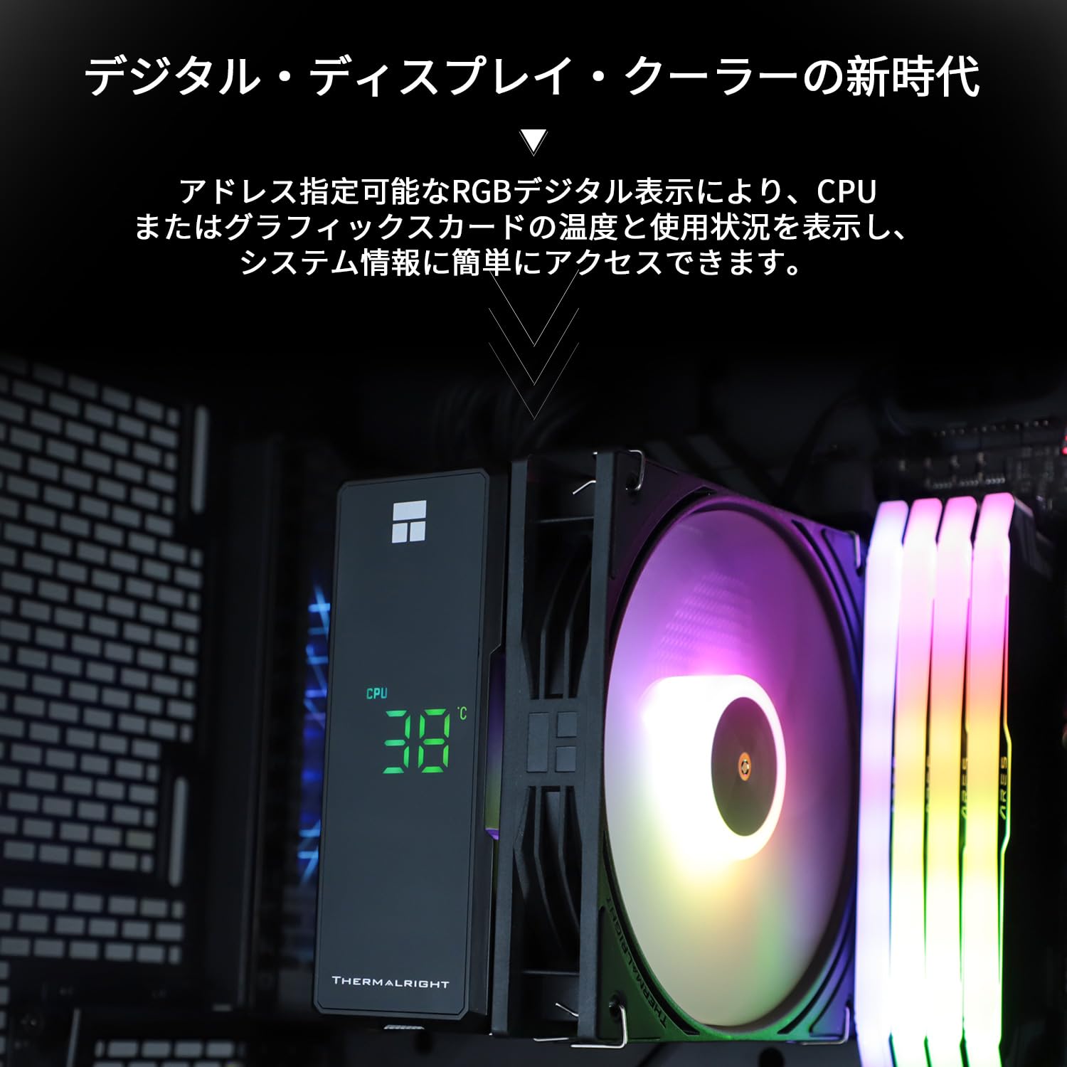Amazon.co.jp: Thermalright Assassin X 120R Digital Black CPU エア